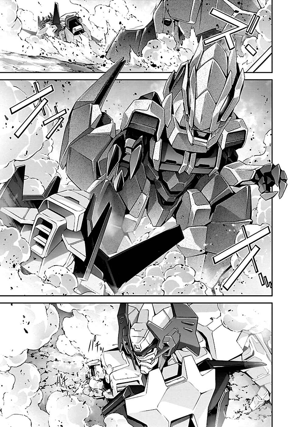 Page 26 Chapter 30 Jinrouki Winvurga