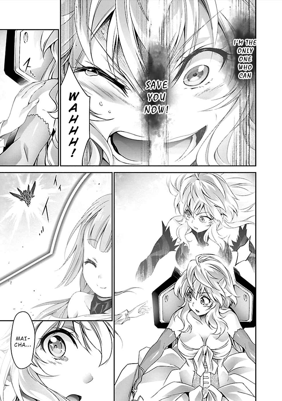 Page 30 Chapter 30 Jinrouki Winvurga