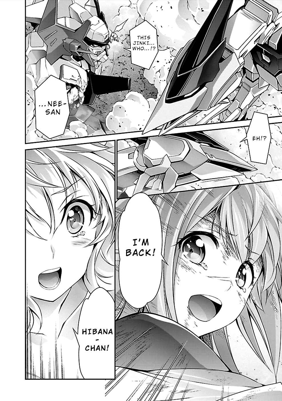 Page 32 Chapter 30 Jinrouki Winvurga