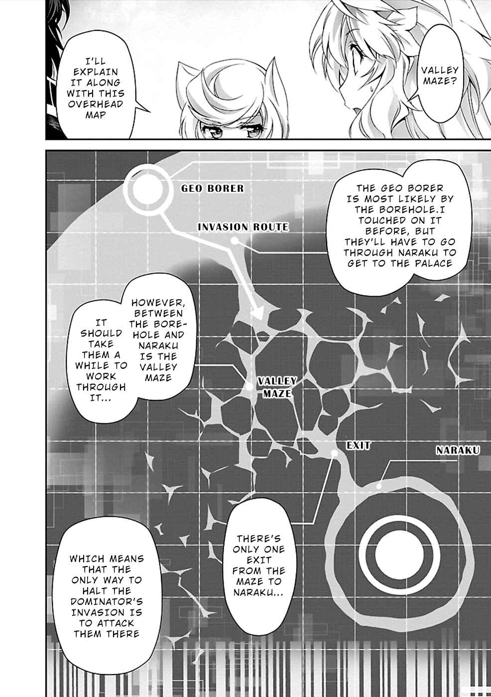 Page 8 Chapter 30 Jinrouki Winvurga