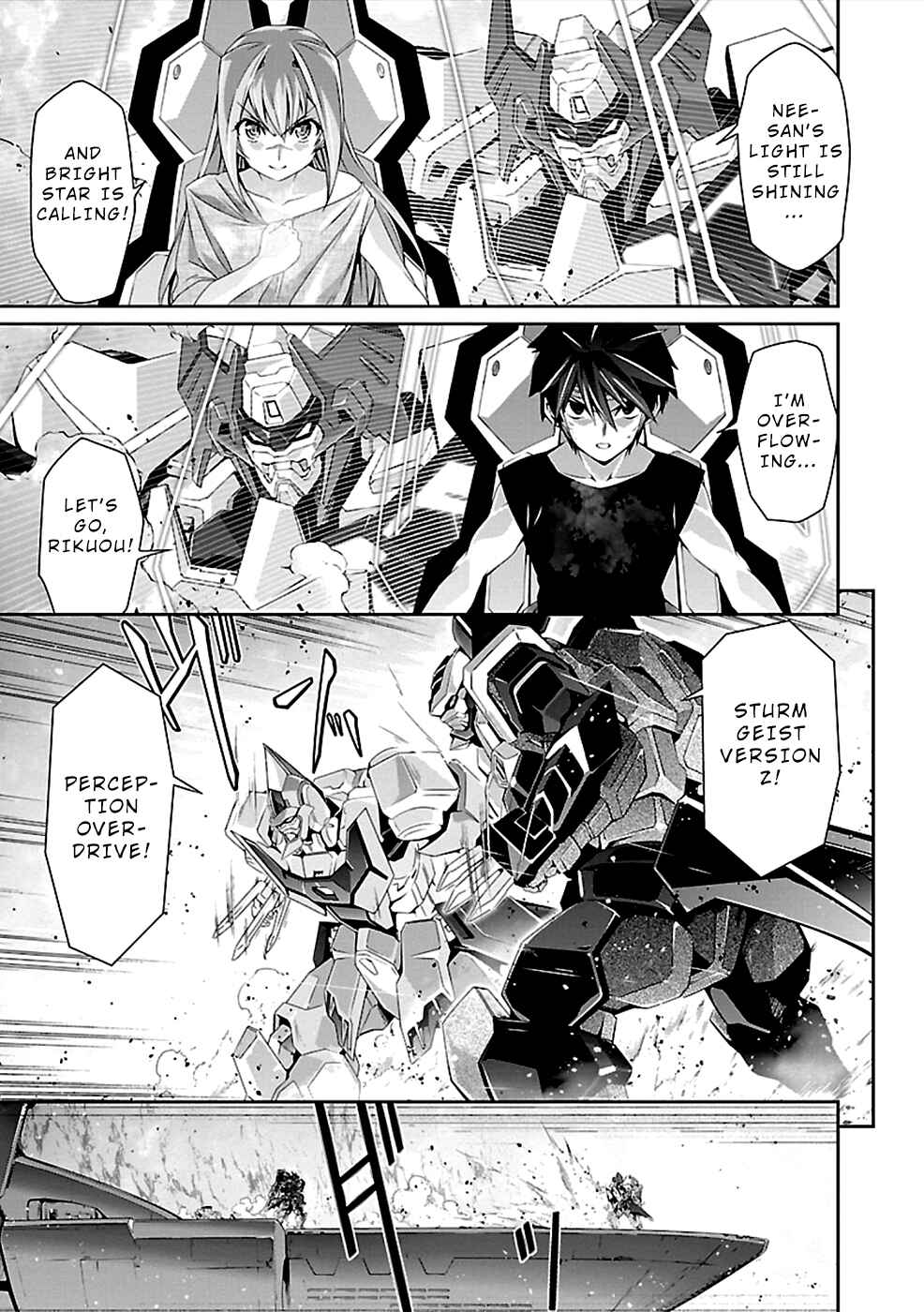 Page 4 Chapter 36 Jinrouki Winvurga