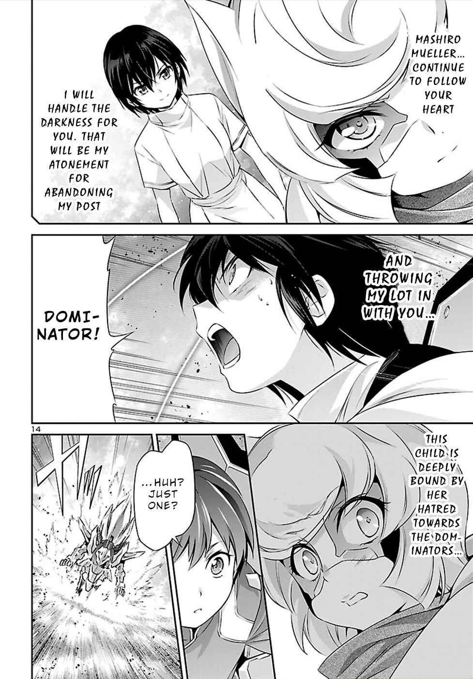 Page 15 Chapter 47 Jinrouki Winvurga