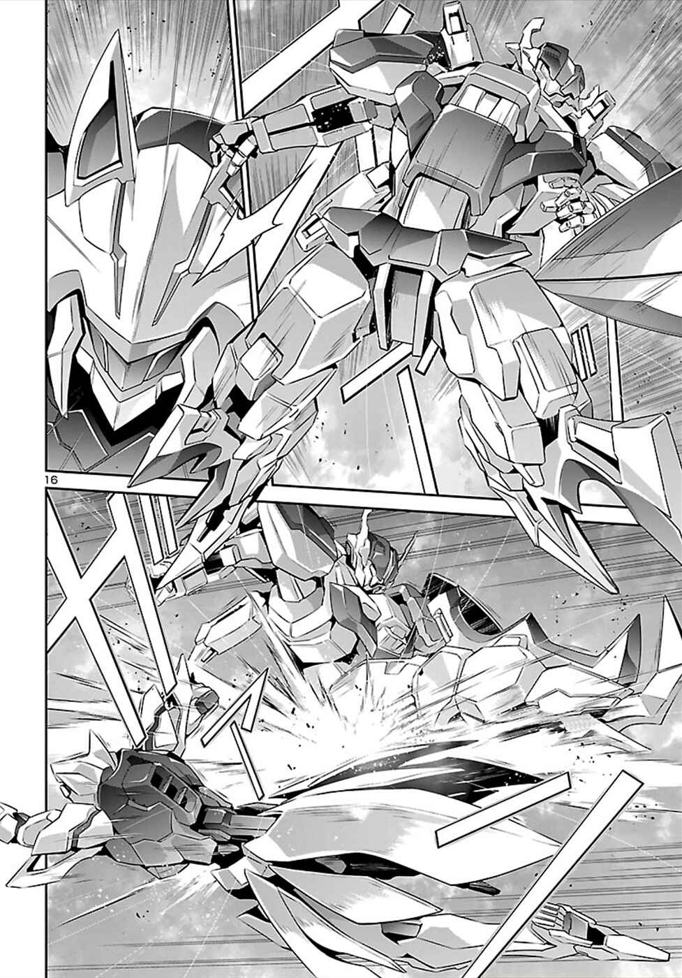 Page 17 Chapter 47 Jinrouki Winvurga
