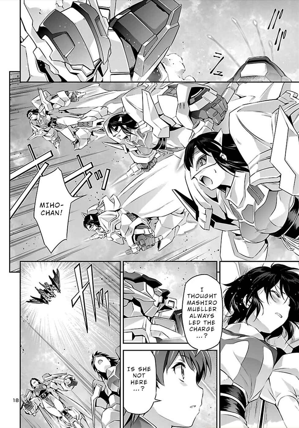 Page 19 Chapter 47 Jinrouki Winvurga