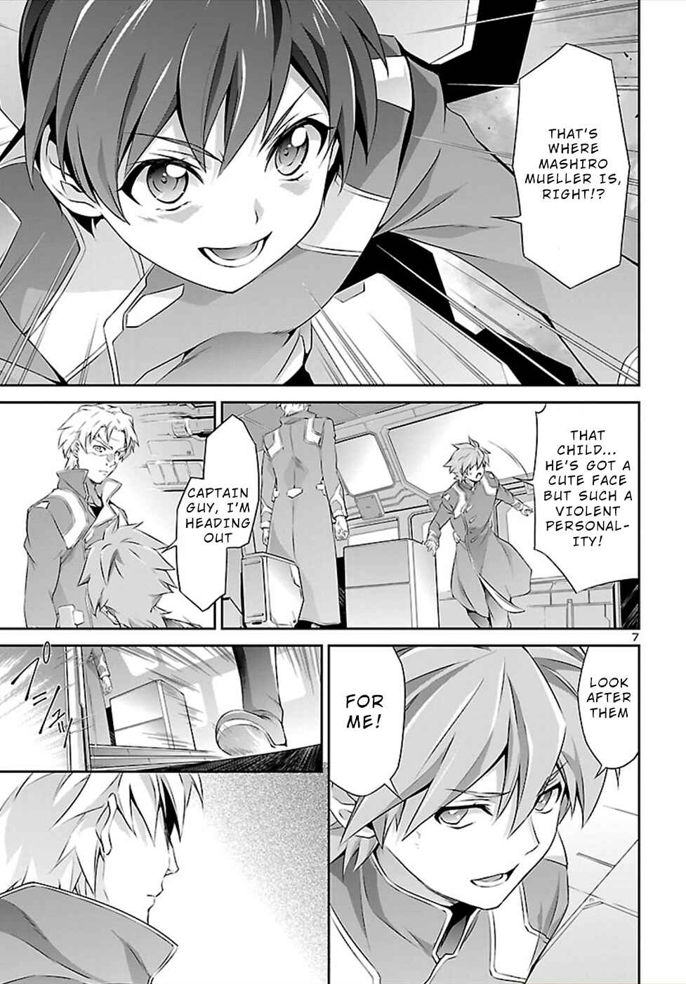 Page 8 Chapter 47 Jinrouki Winvurga