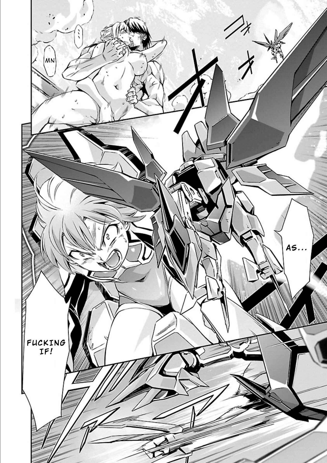 Page 17 Chapter 19 Jinrouki Winvurga