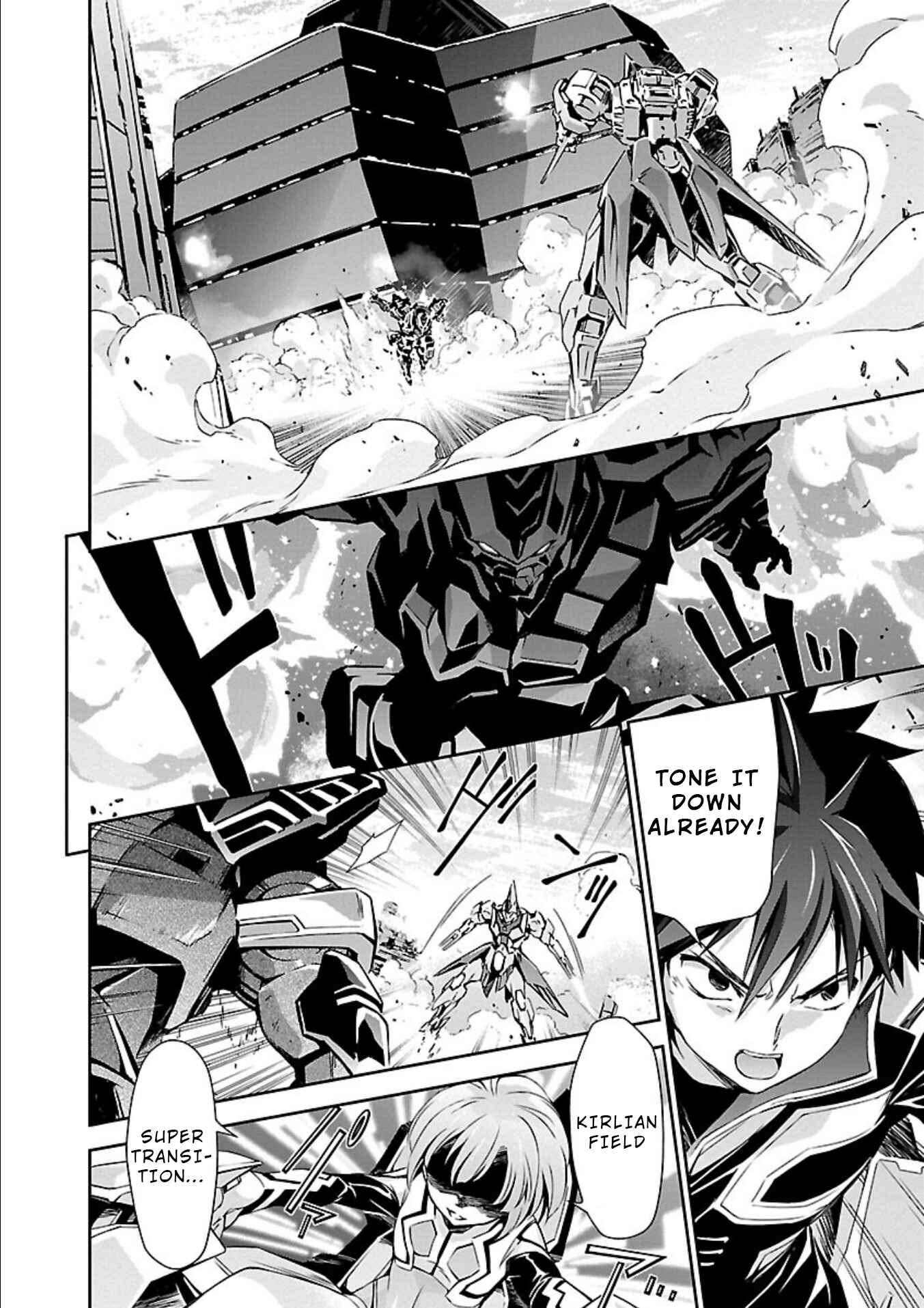 Page 22 Chapter 19 Jinrouki Winvurga