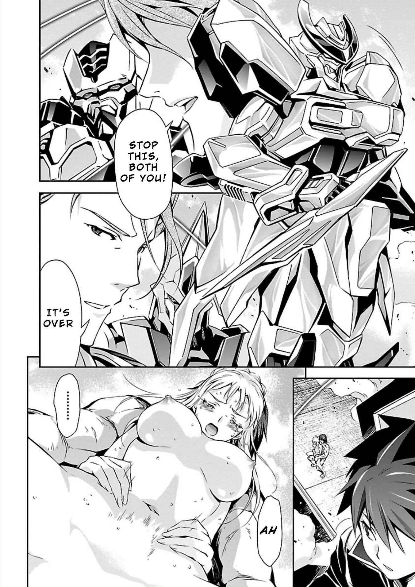 Page 27 Chapter 19 Jinrouki Winvurga