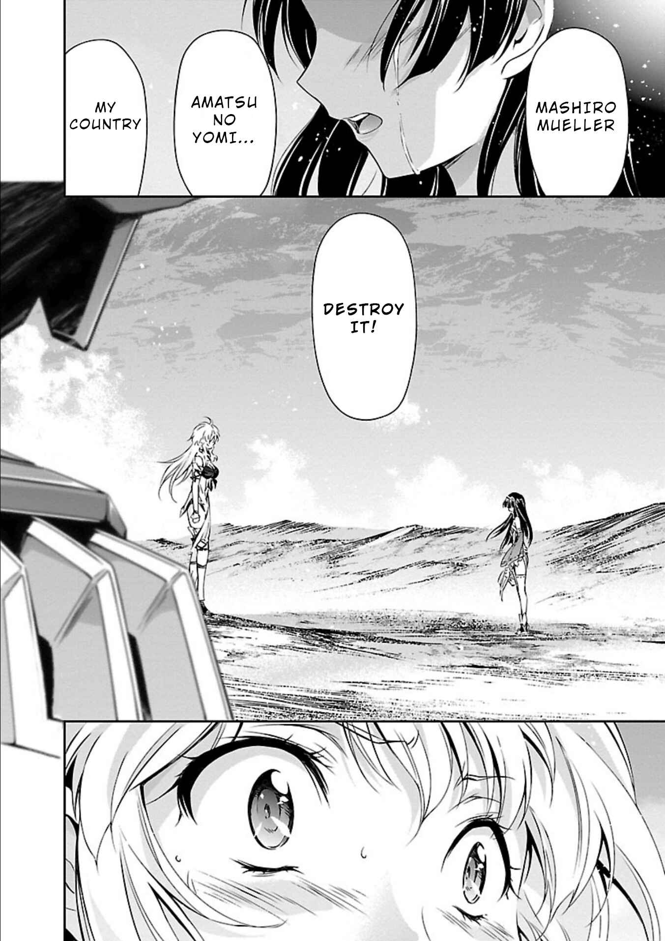 Page 33 Chapter 19 Jinrouki Winvurga