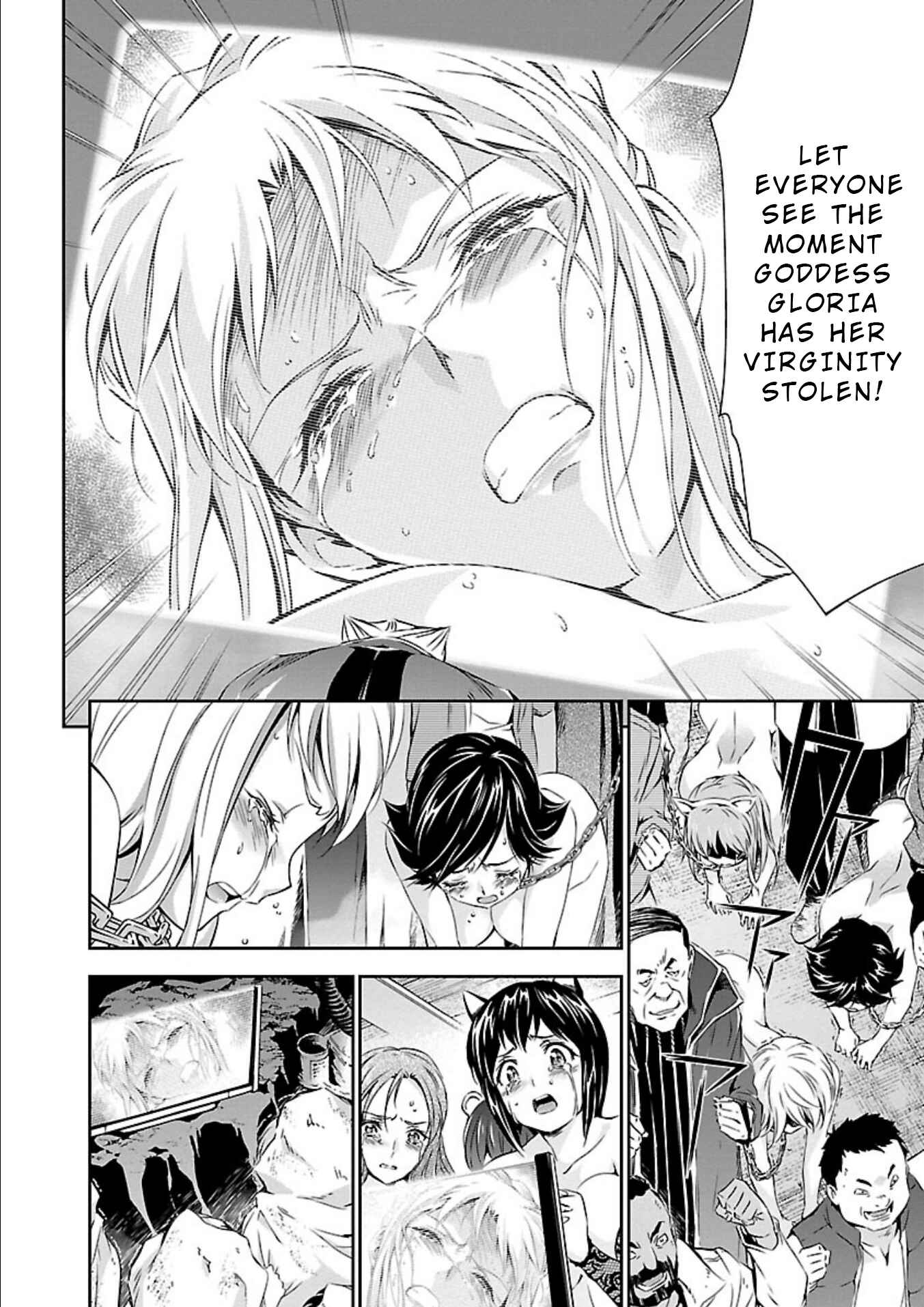 Page 4 Chapter 19 Jinrouki Winvurga