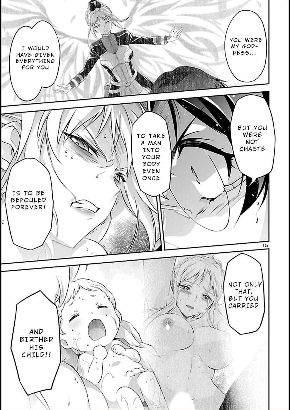 Page 15 Chapter 54 Jinrouki Winvurga