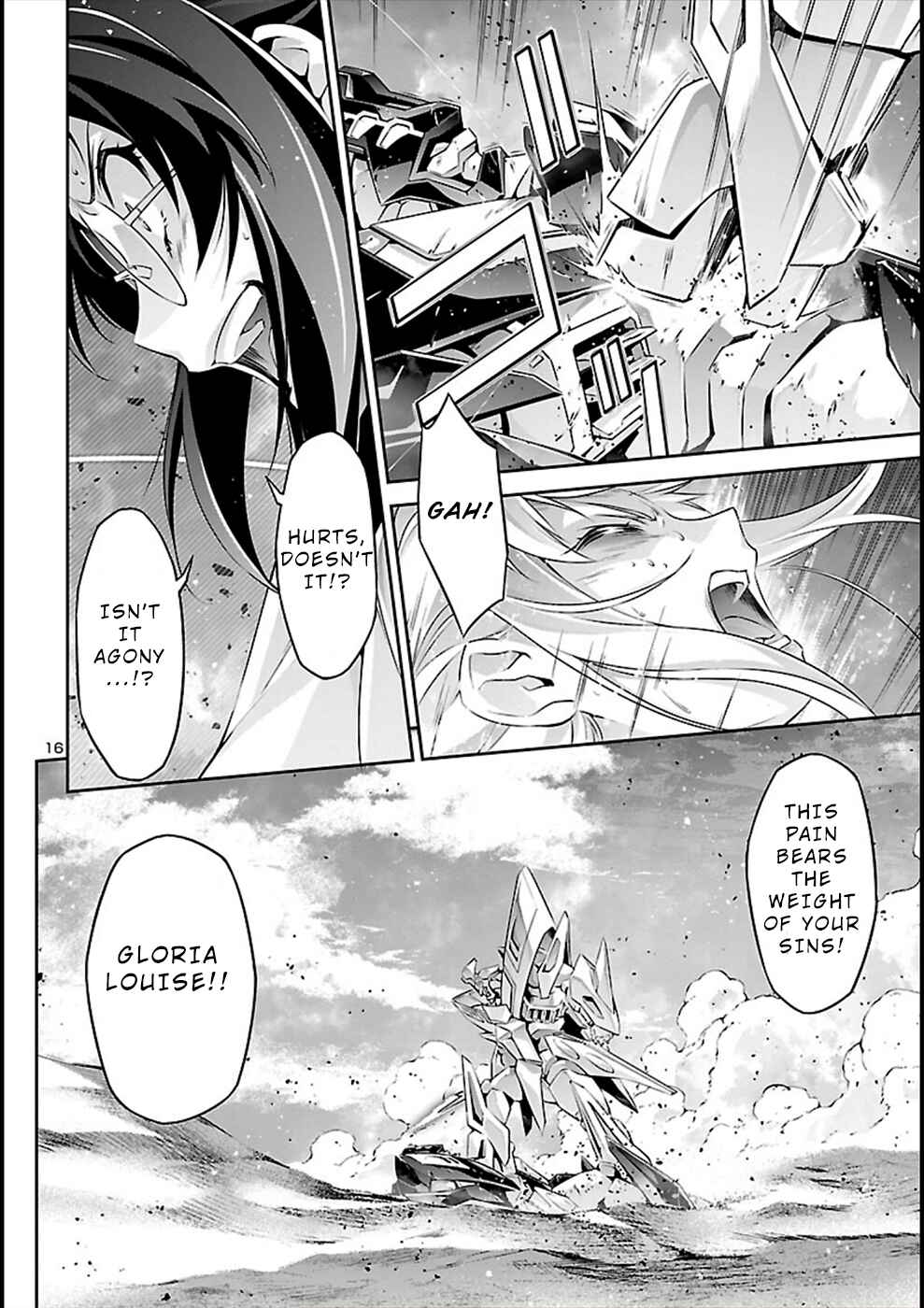 Page 16 Chapter 54 Jinrouki Winvurga