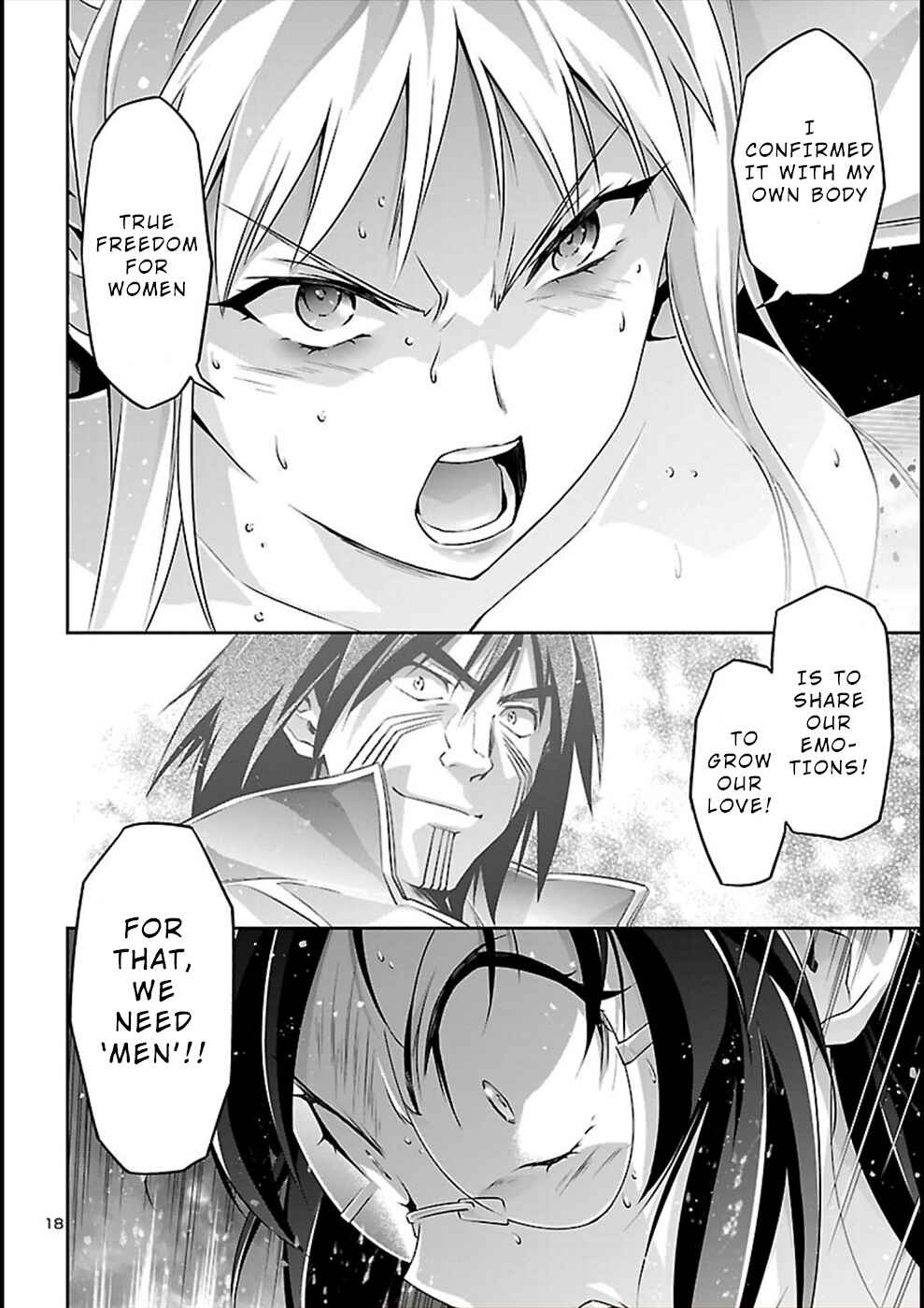 Page 18 Chapter 54 Jinrouki Winvurga
