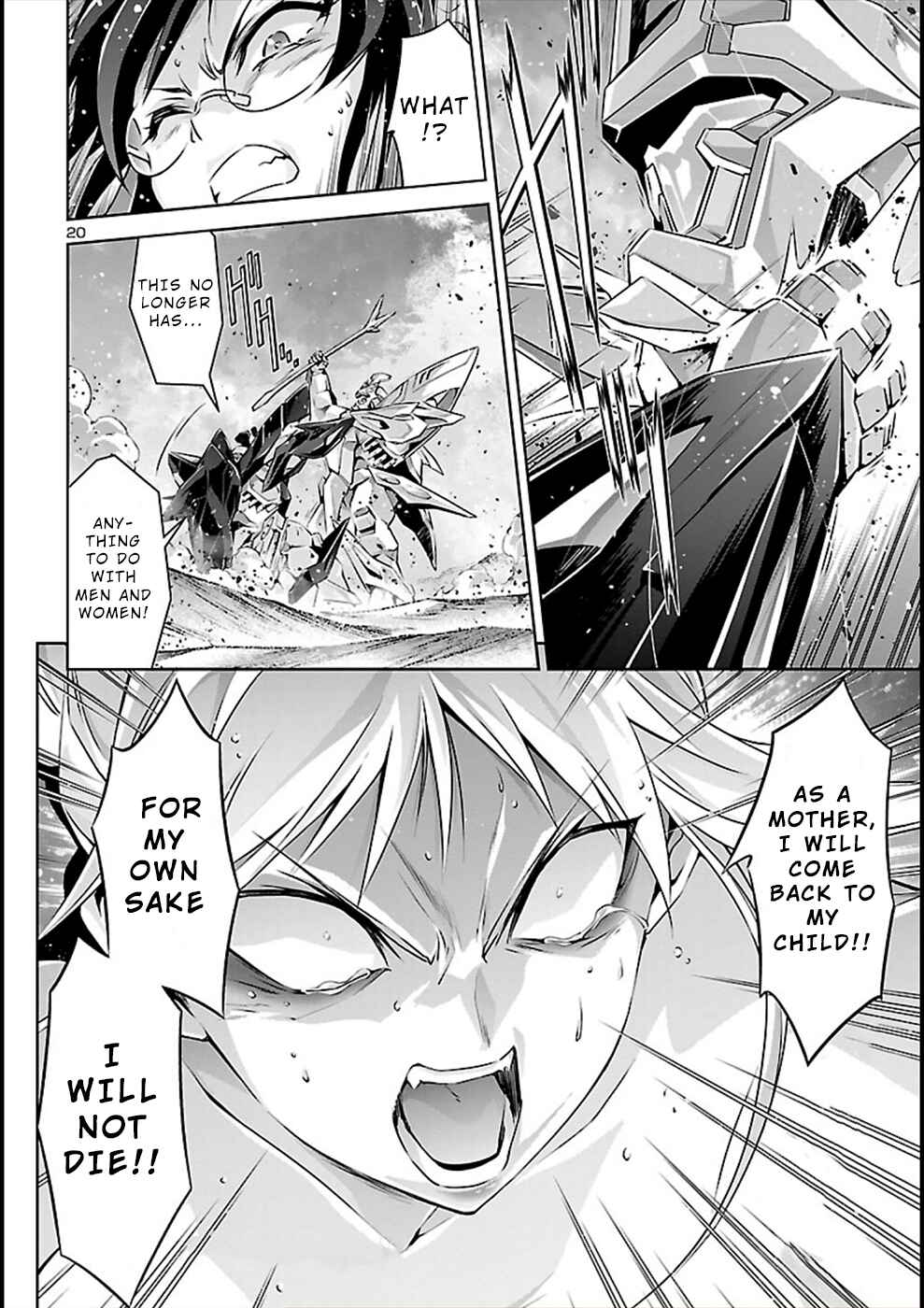 Page 20 Chapter 54 Jinrouki Winvurga