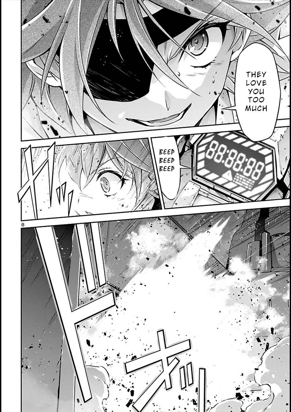 Page 8 Chapter 54 Jinrouki Winvurga