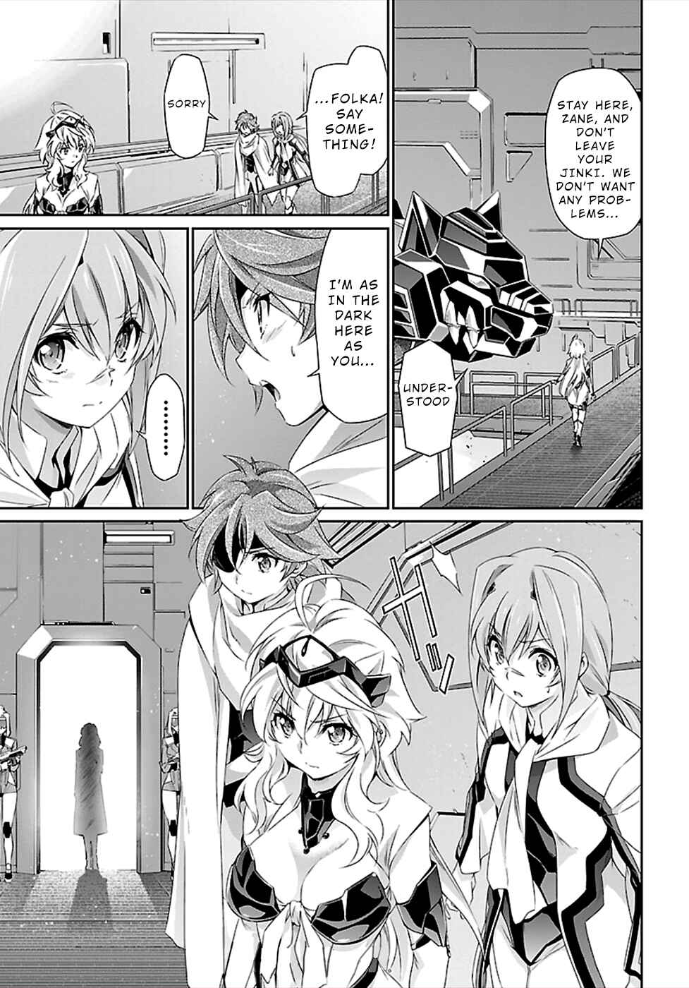 Page 3 Chapter 43 Jinrouki Winvurga