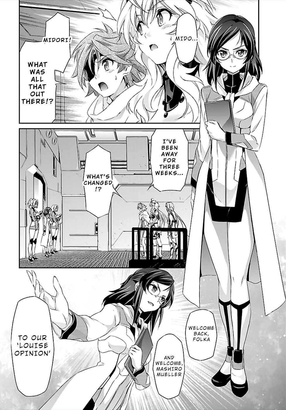 Page 4 Chapter 43 Jinrouki Winvurga
