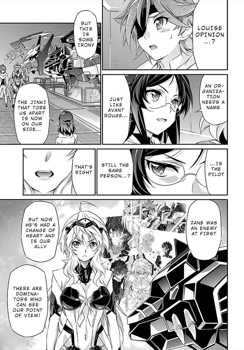 Page 5 Chapter 43 Jinrouki Winvurga