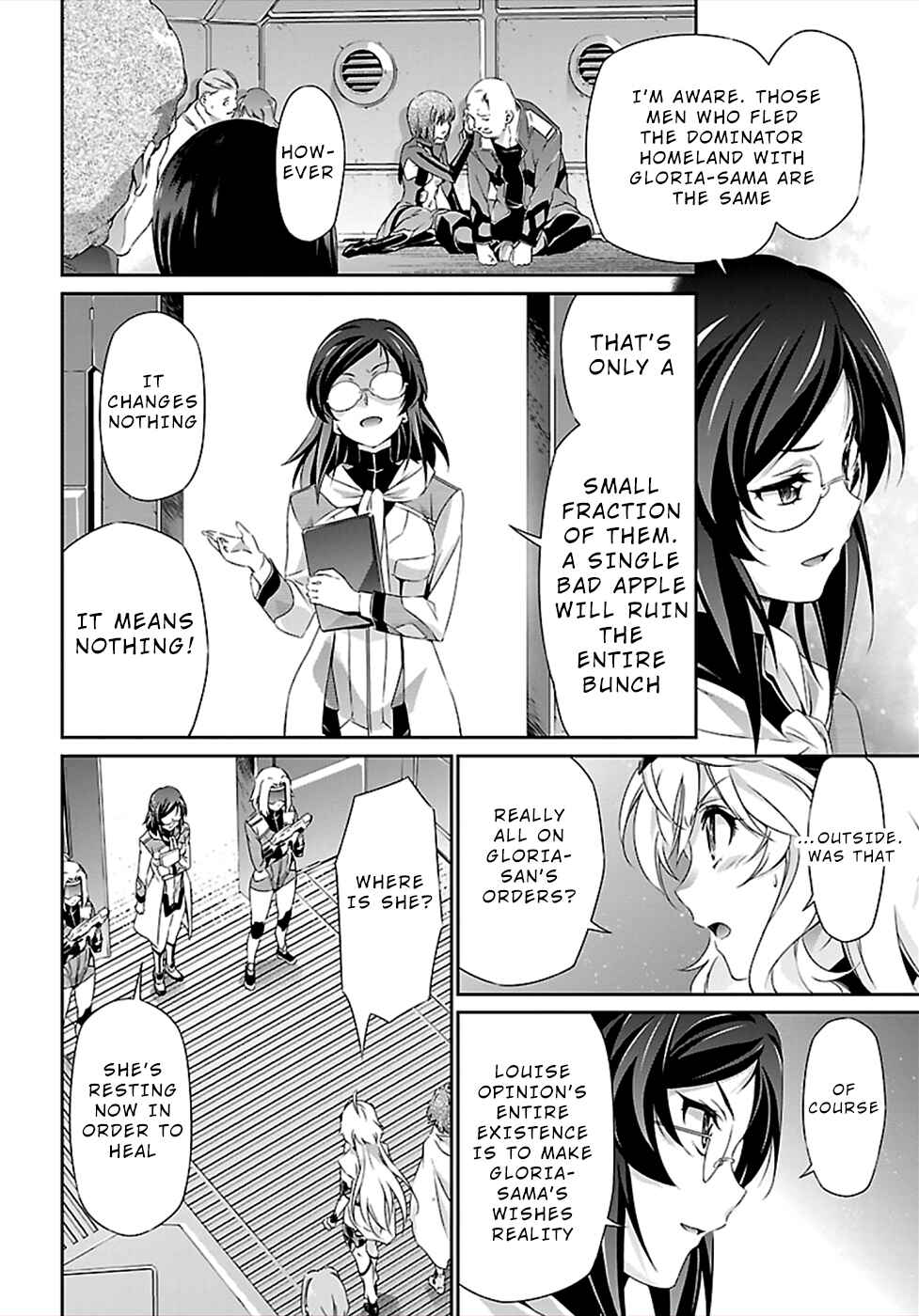 Page 6 Chapter 43 Jinrouki Winvurga