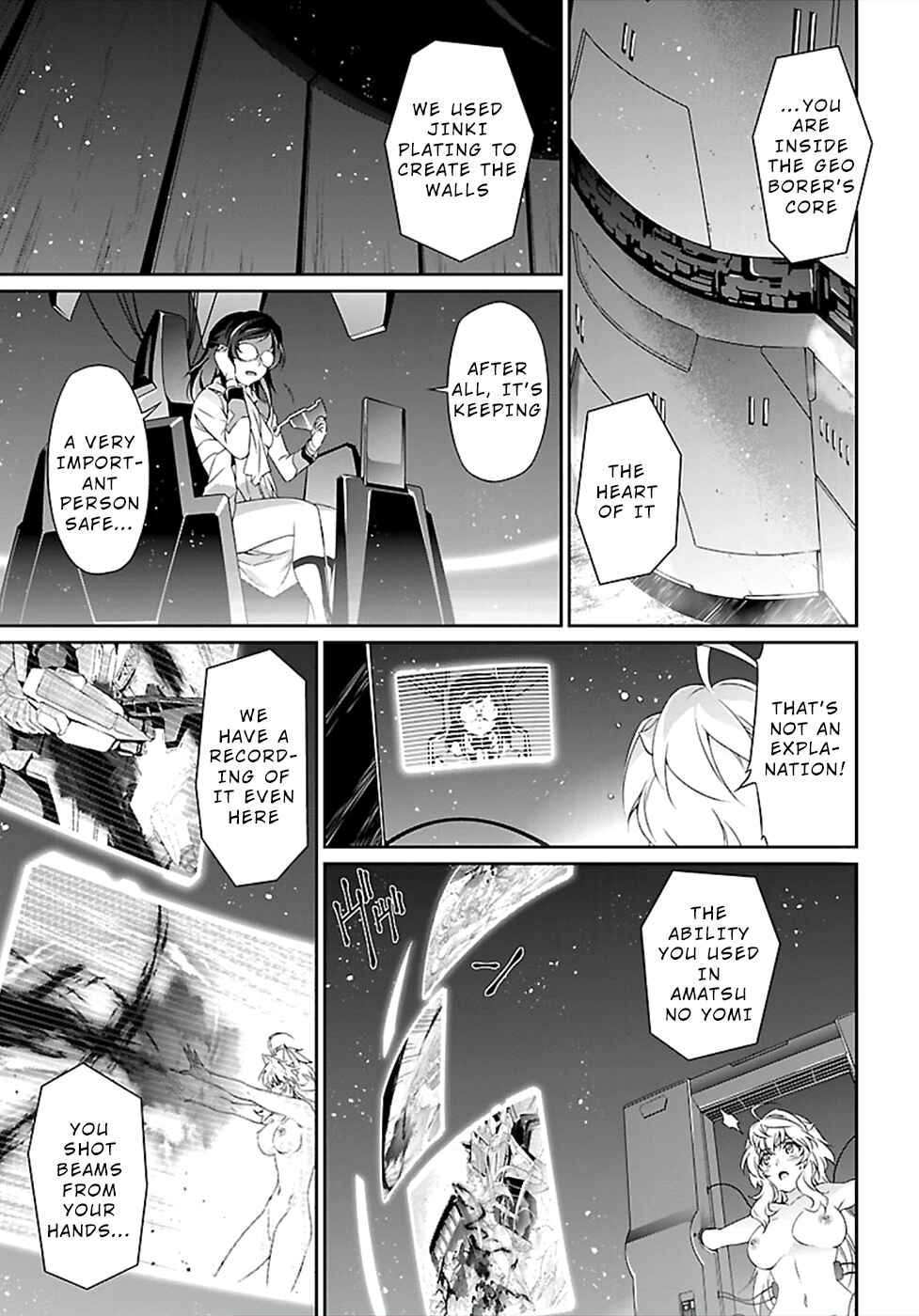 Page 12 Chapter 46 Jinrouki Winvurga