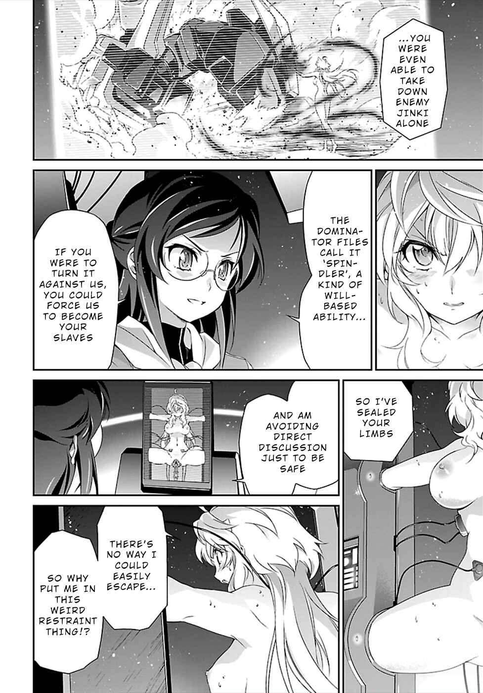 Page 13 Chapter 46 Jinrouki Winvurga