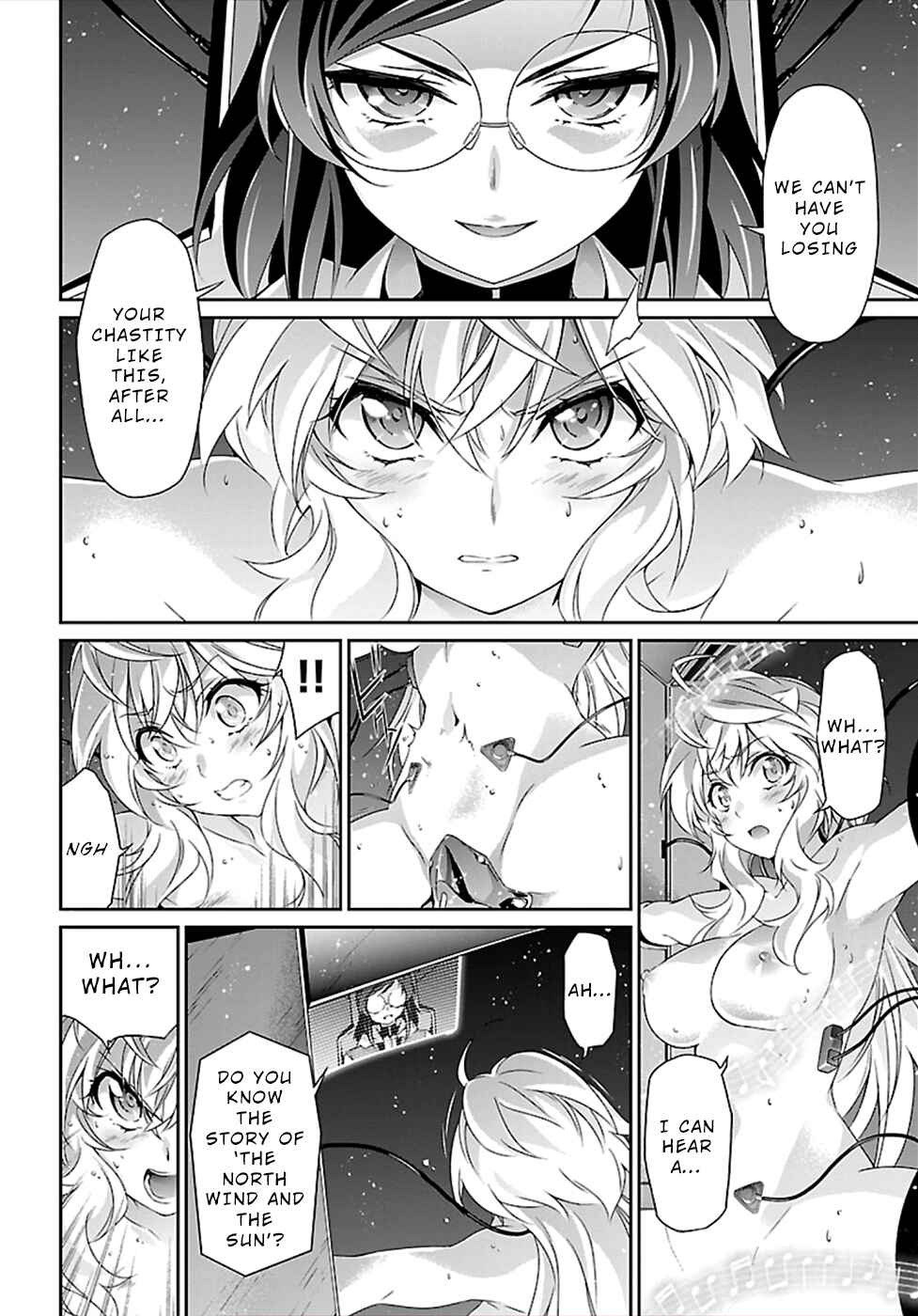 Page 15 Chapter 46 Jinrouki Winvurga