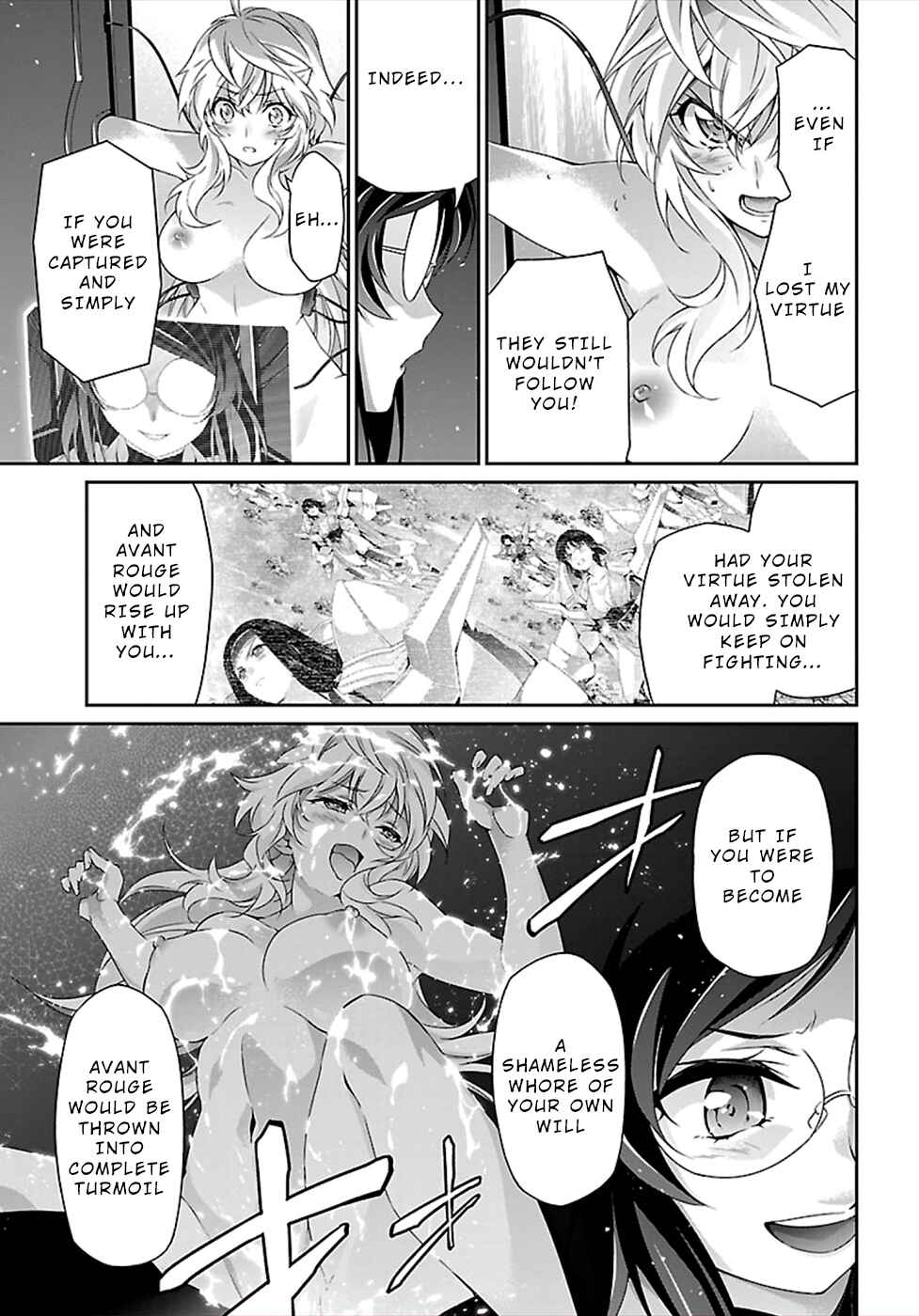 Page 20 Chapter 46 Jinrouki Winvurga
