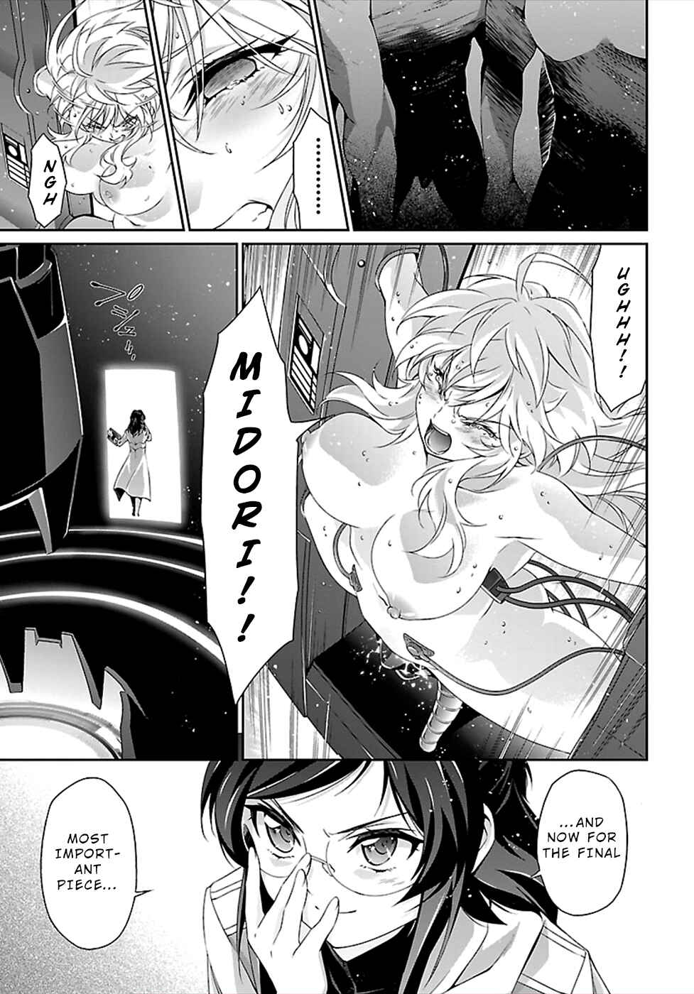 Page 26 Chapter 46 Jinrouki Winvurga
