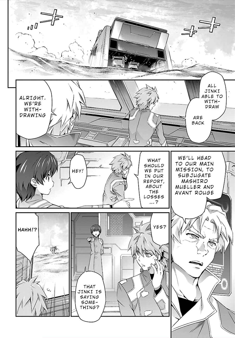 Page 27 Chapter 46 Jinrouki Winvurga