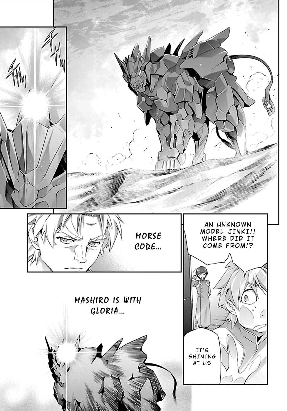 Page 28 Chapter 46 Jinrouki Winvurga