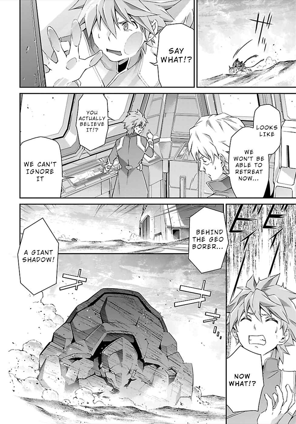 Page 29 Chapter 46 Jinrouki Winvurga