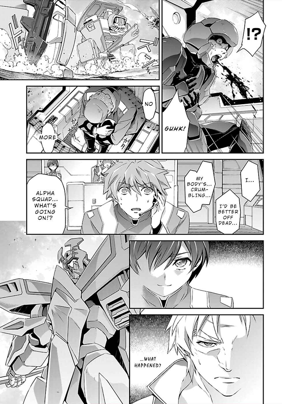 Page 5 Chapter 46 Jinrouki Winvurga