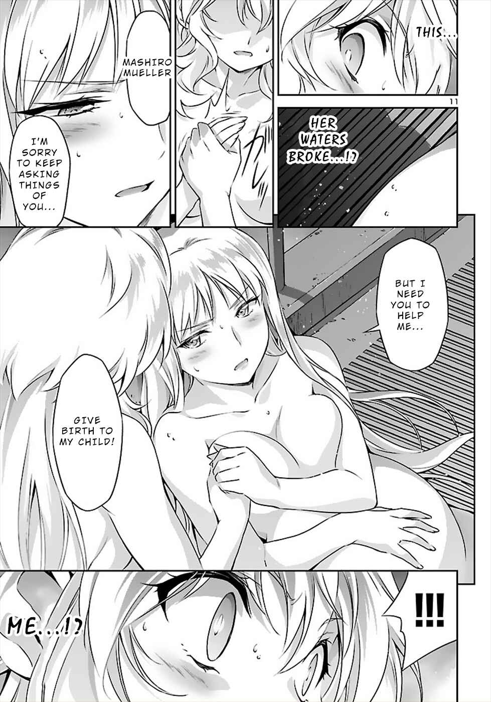 Page 11 Chapter 51 Jinrouki Winvurga