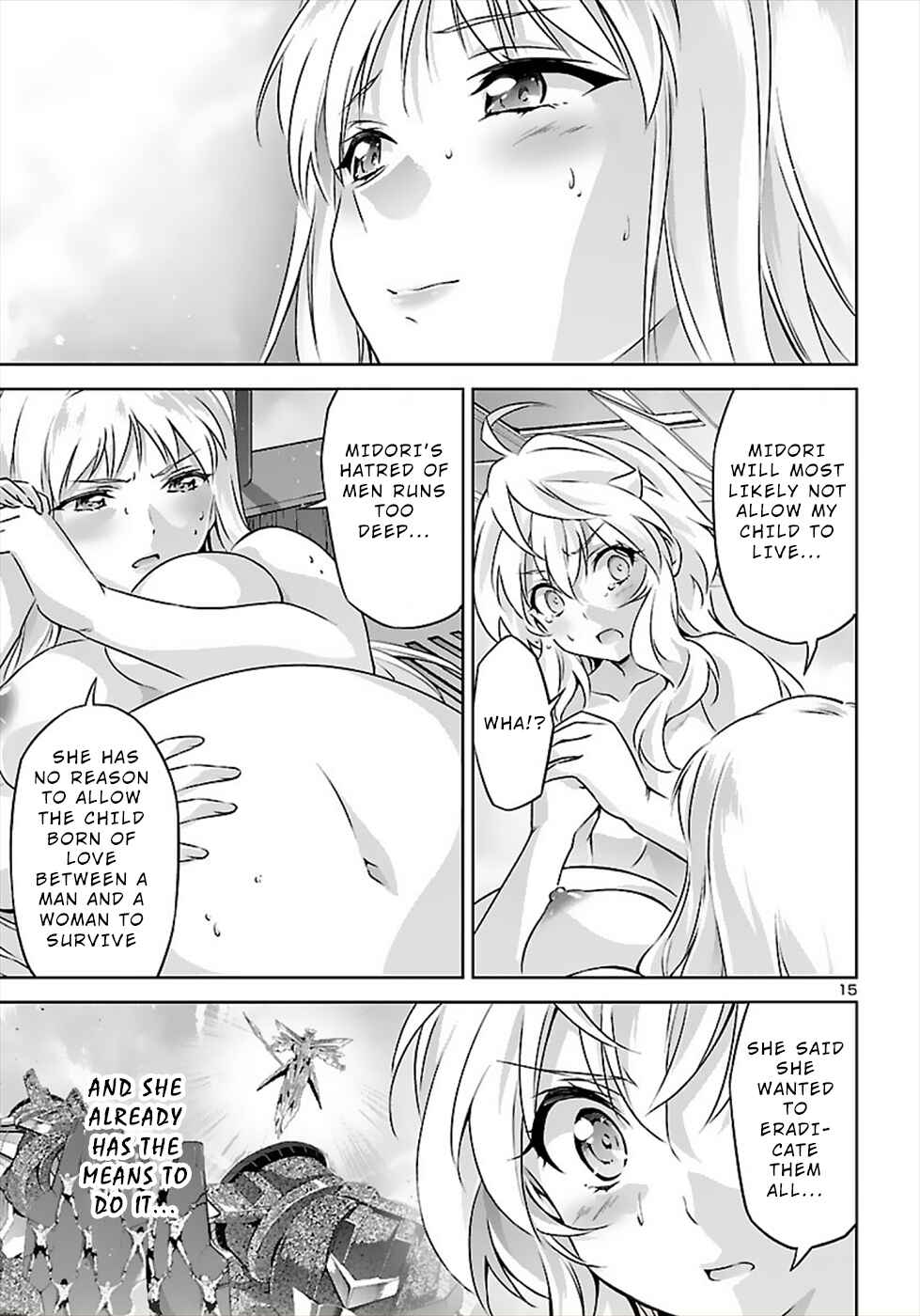 Page 15 Chapter 51 Jinrouki Winvurga