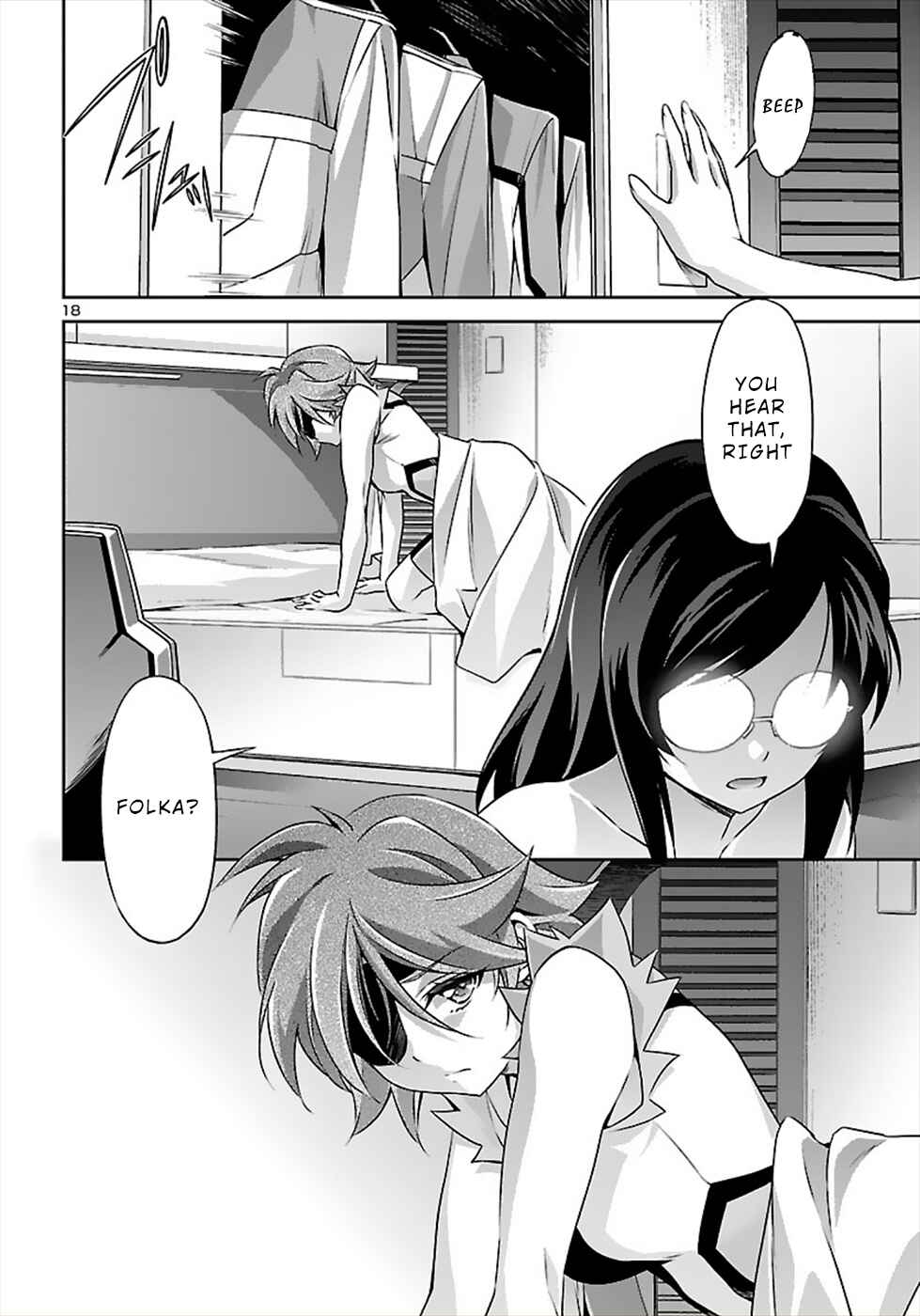 Page 18 Chapter 51 Jinrouki Winvurga