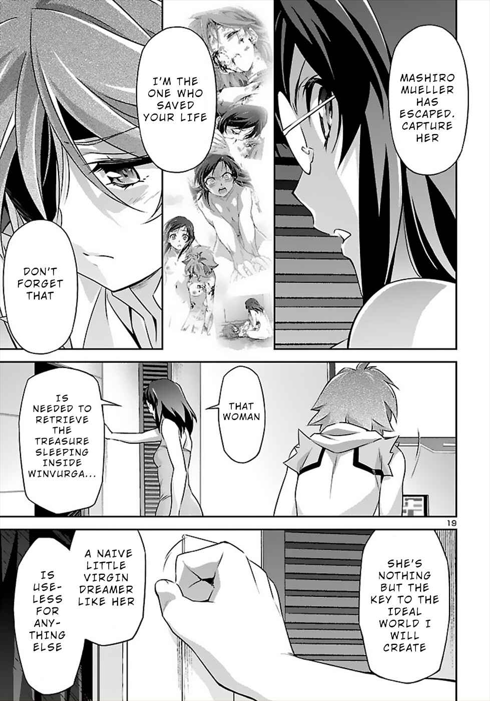Page 19 Chapter 51 Jinrouki Winvurga