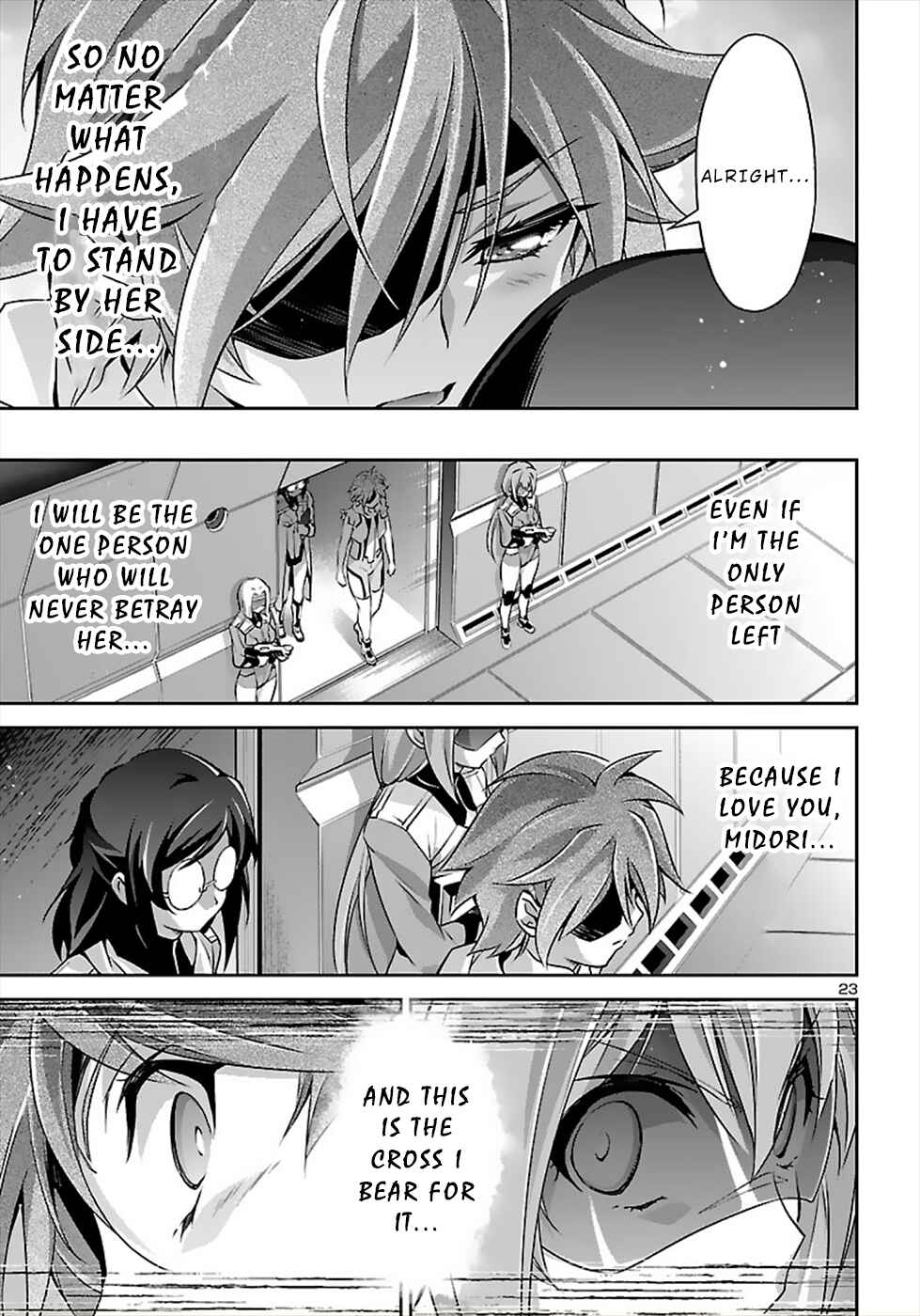 Page 23 Chapter 51 Jinrouki Winvurga