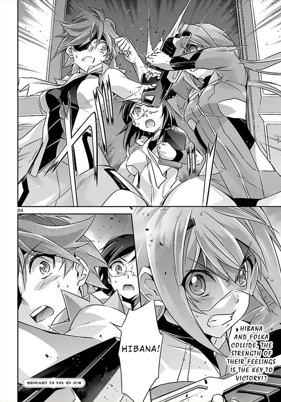 Page 24 Chapter 51 Jinrouki Winvurga