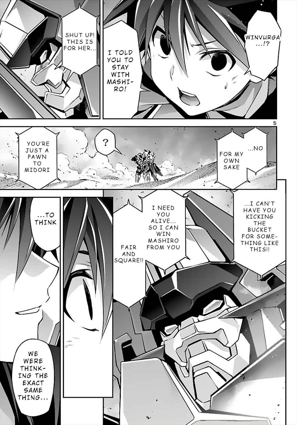 Page 5 Chapter 51 Jinrouki Winvurga