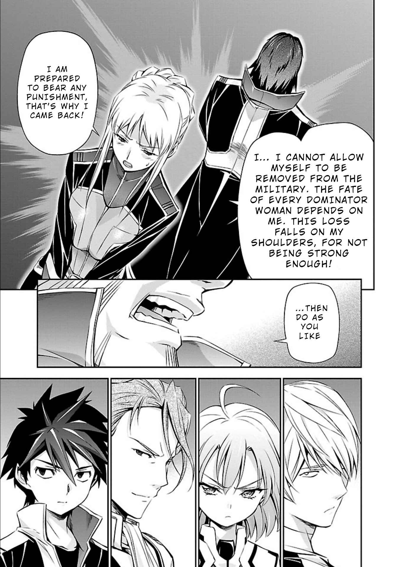 Page 17 Chapter 17 Jinrouki Winvurga
