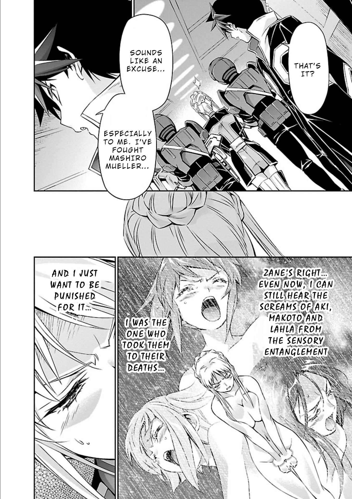 Page 18 Chapter 17 Jinrouki Winvurga