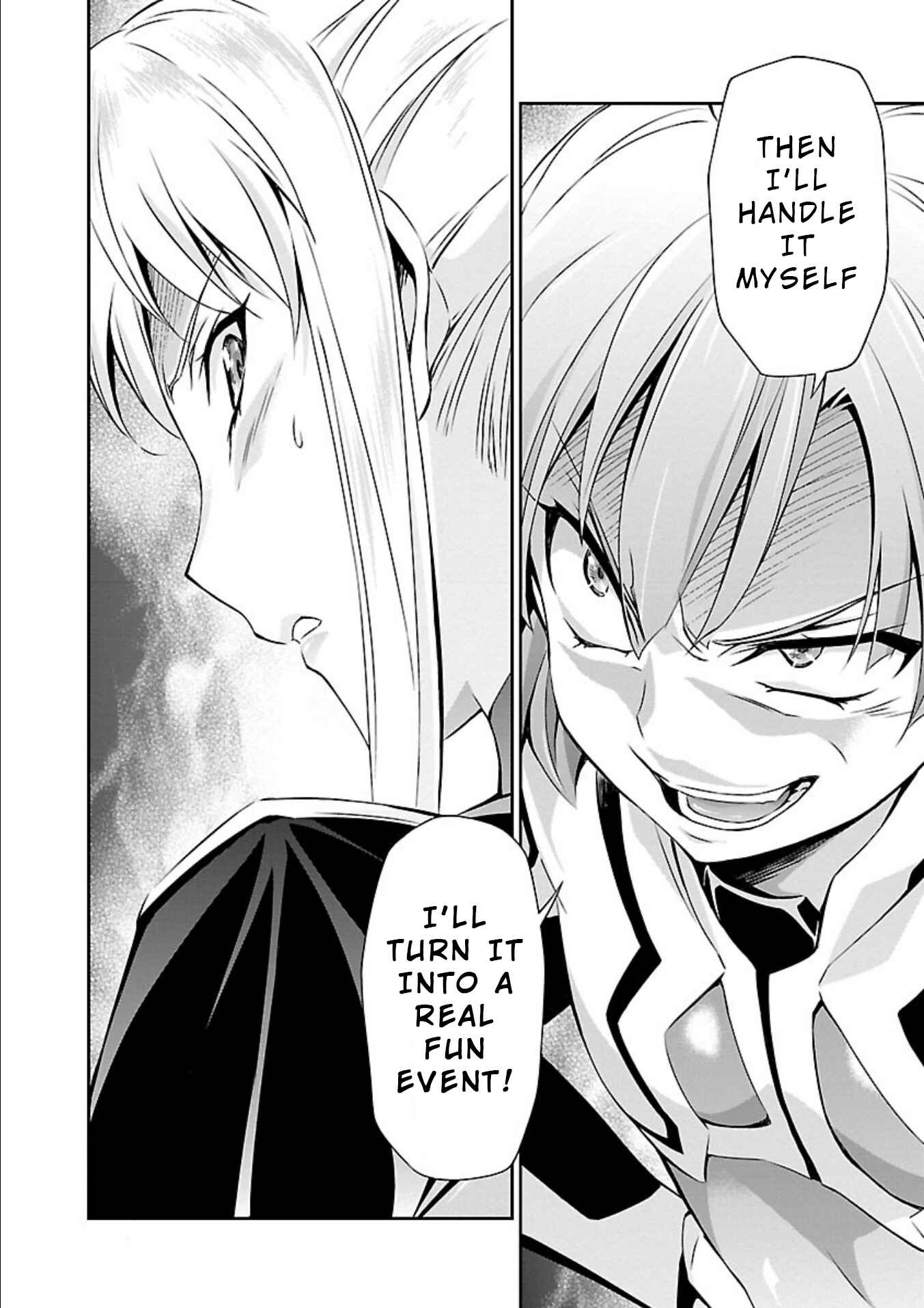 Page 20 Chapter 17 Jinrouki Winvurga