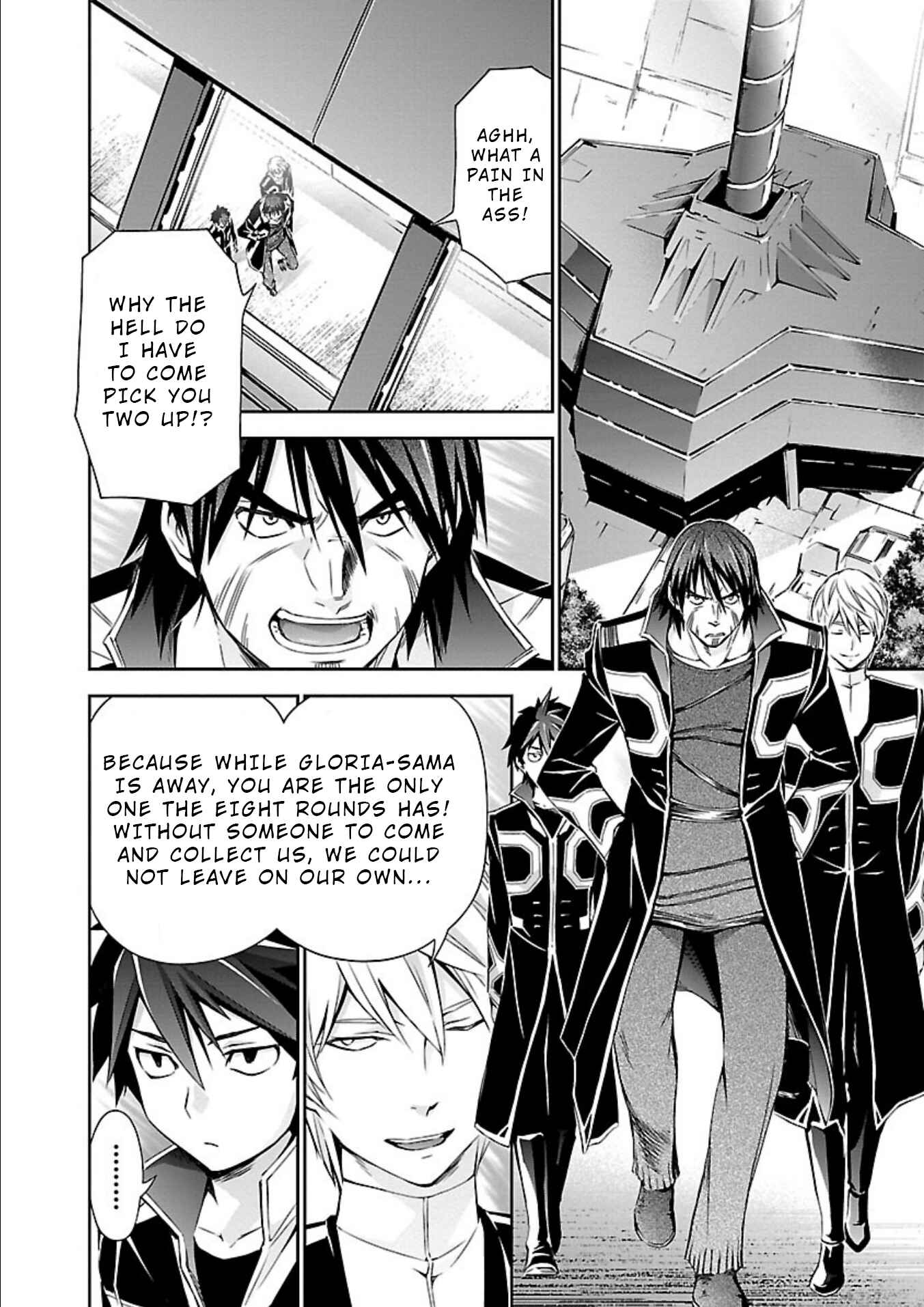 Page 8 Chapter 17 Jinrouki Winvurga