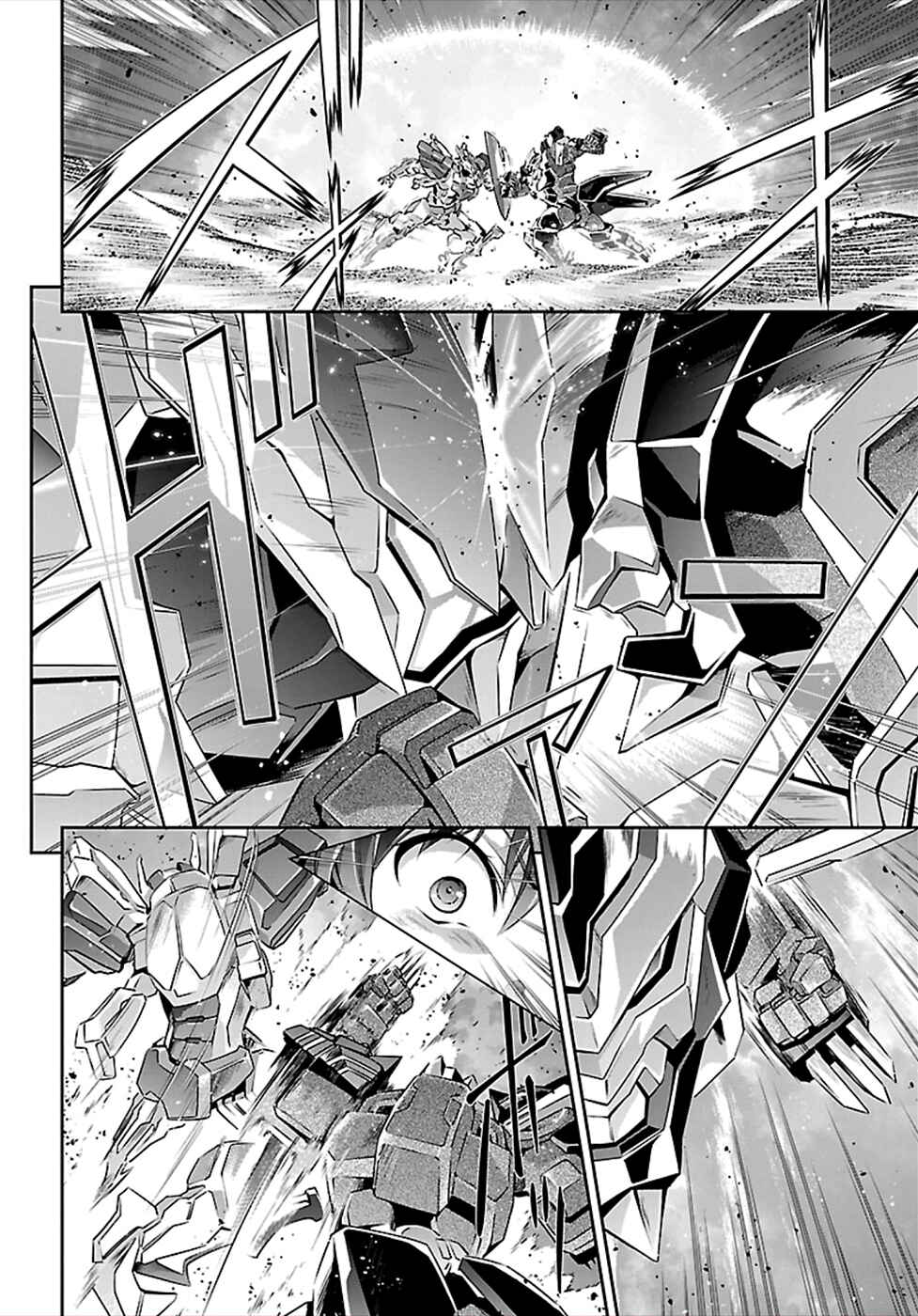 Page 11 Chapter 49 Jinrouki Winvurga