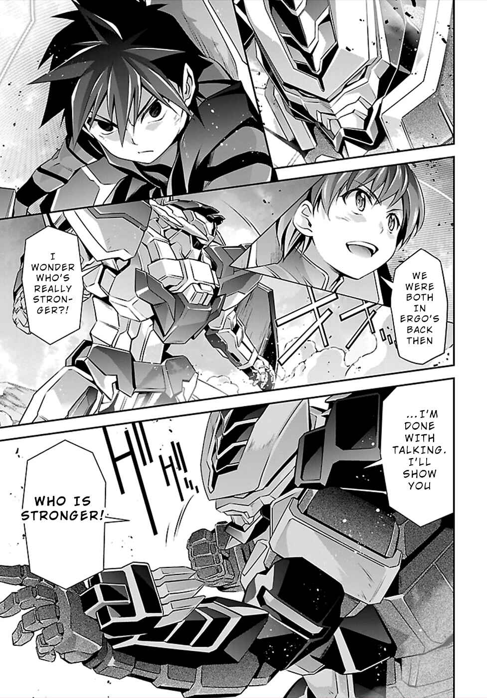 Page 14 Chapter 49 Jinrouki Winvurga