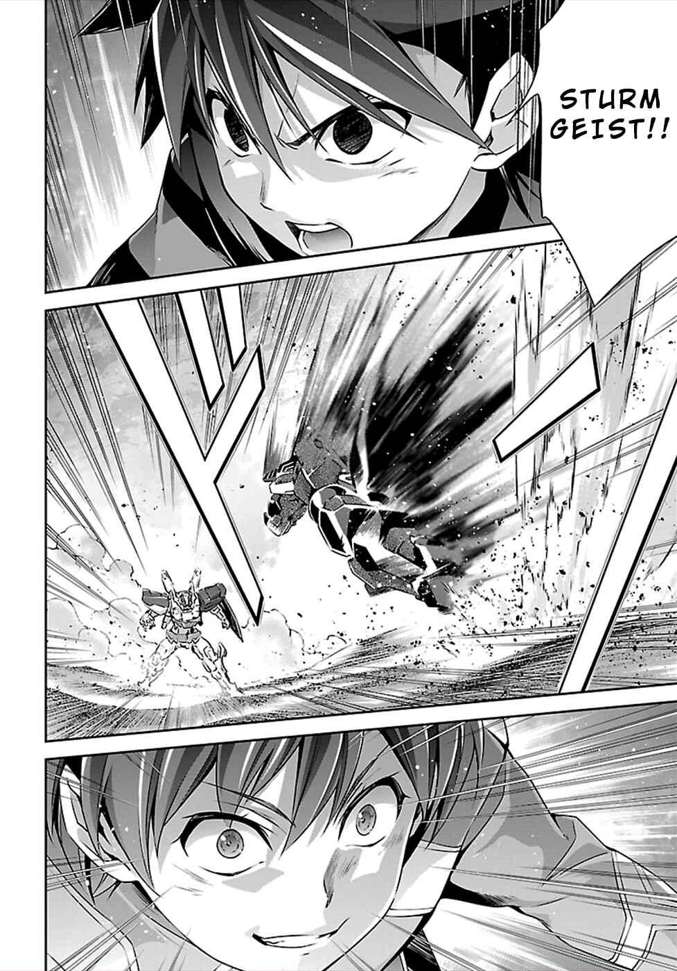 Page 15 Chapter 49 Jinrouki Winvurga