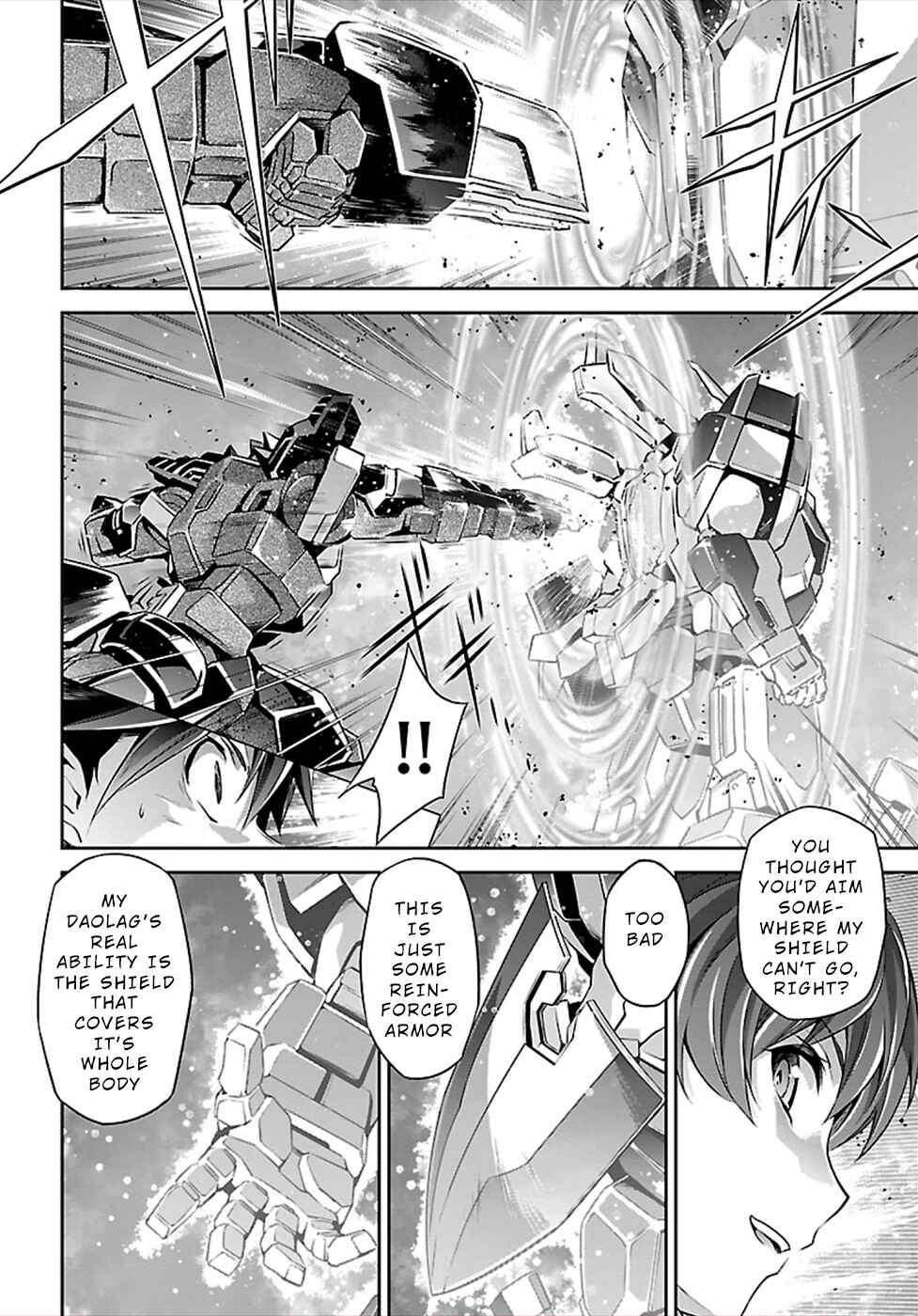 Page 19 Chapter 49 Jinrouki Winvurga