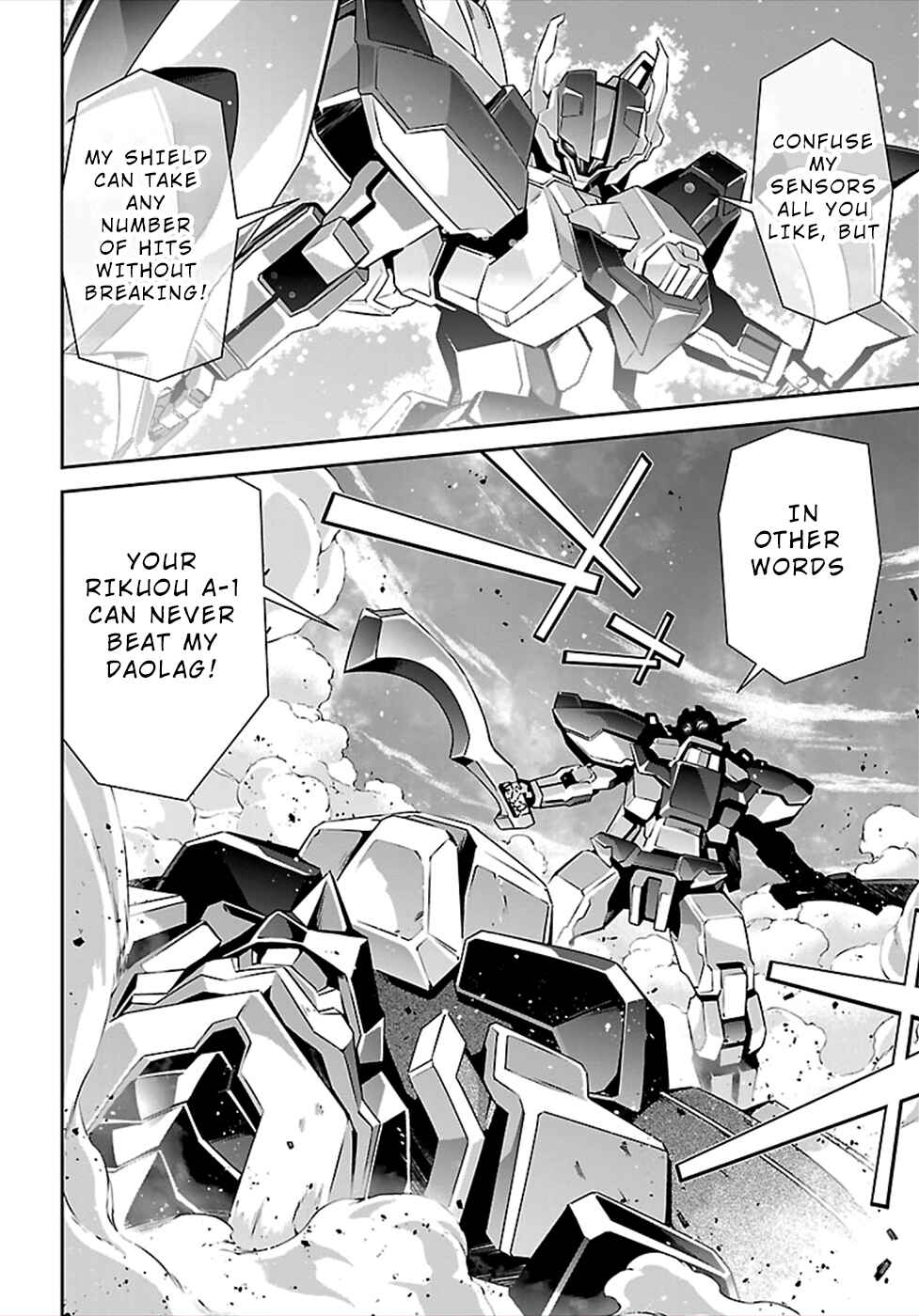 Page 22 Chapter 49 Jinrouki Winvurga