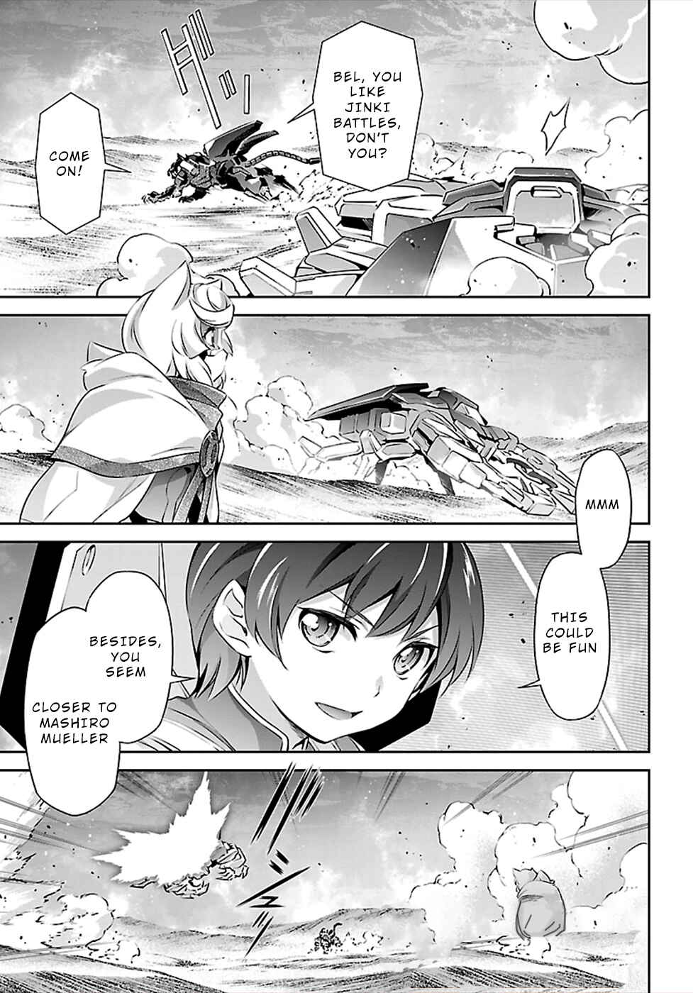 Page 3 Chapter 49 Jinrouki Winvurga