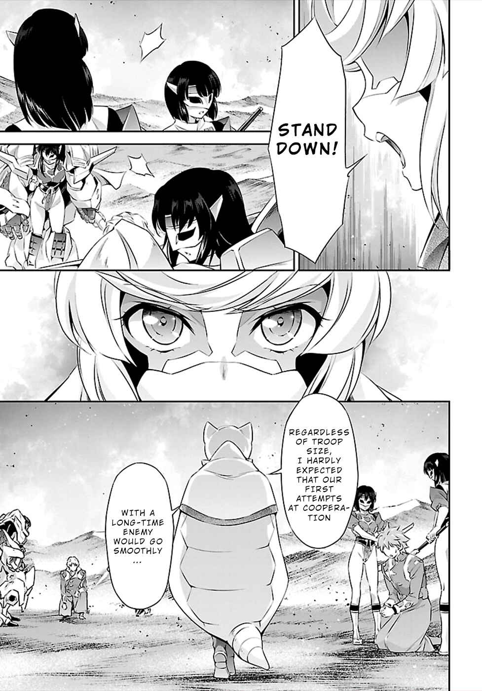 Page 5 Chapter 49 Jinrouki Winvurga